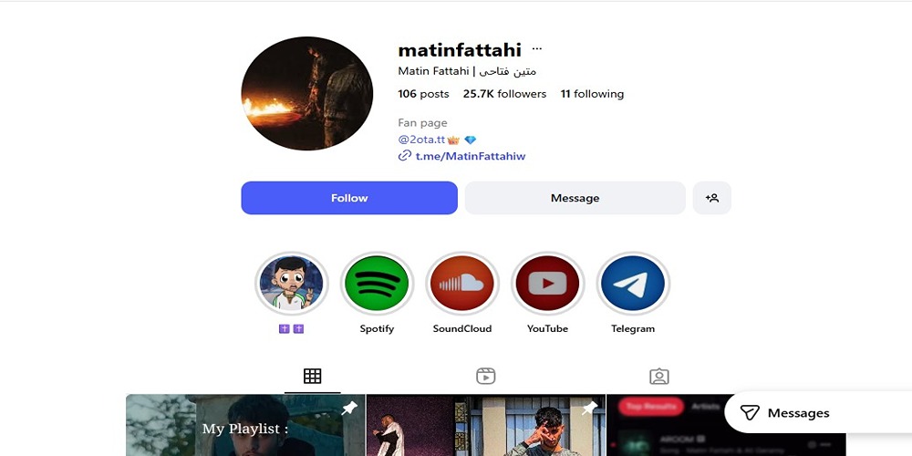 پیج متین فتاحی رپر پیج متین فتاحی رپر